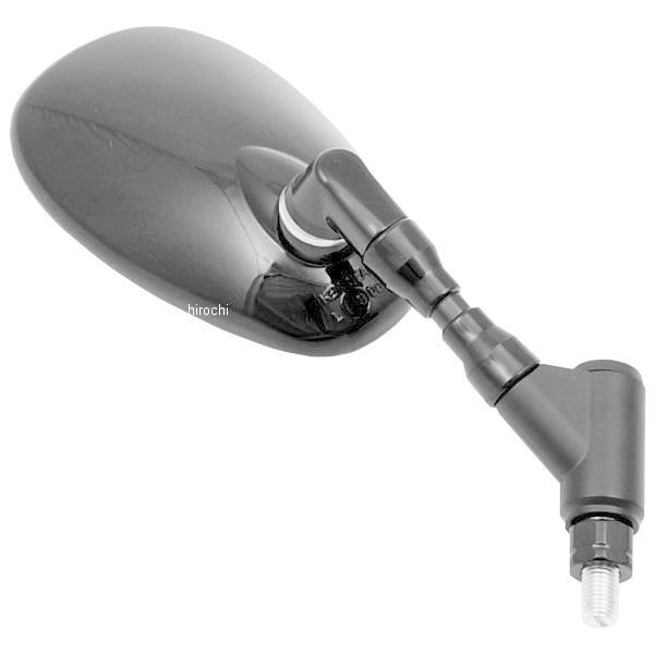 【メーカー在庫あり】 1XC-26290-20 ヤマハ純正 バックミラー アセンブリ 右 XVS95...