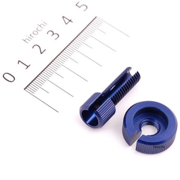 【メーカー在庫あり】 200110 ポッシュ POSH クラッチアジャスター CB400SF、XJR...