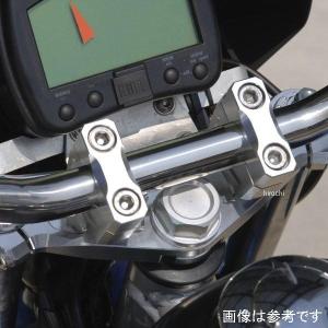 メーカー在庫あり】 201081-06 シフトアップ ビレットトップブリッジ