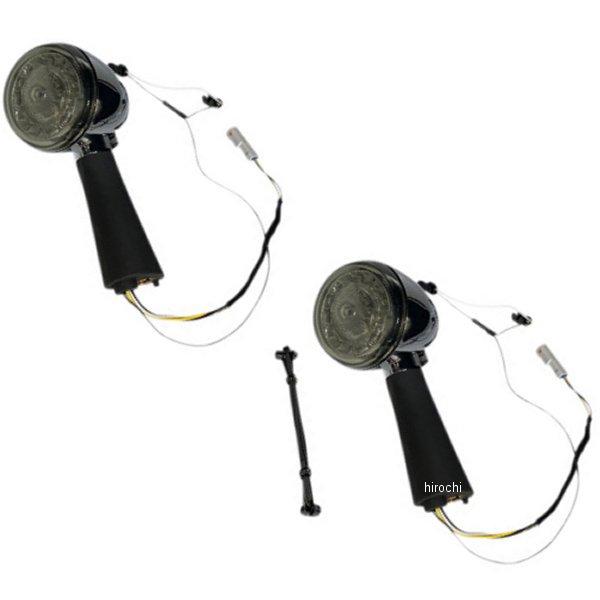 【USA在庫あり】 2020-1913 カスタム ダイナミクス ターンシグナル R クローム SMK...