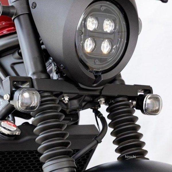 【メーカー在庫あり】 205-6161 キジマ フォグランプキット LED ホワイト レブル250 ...