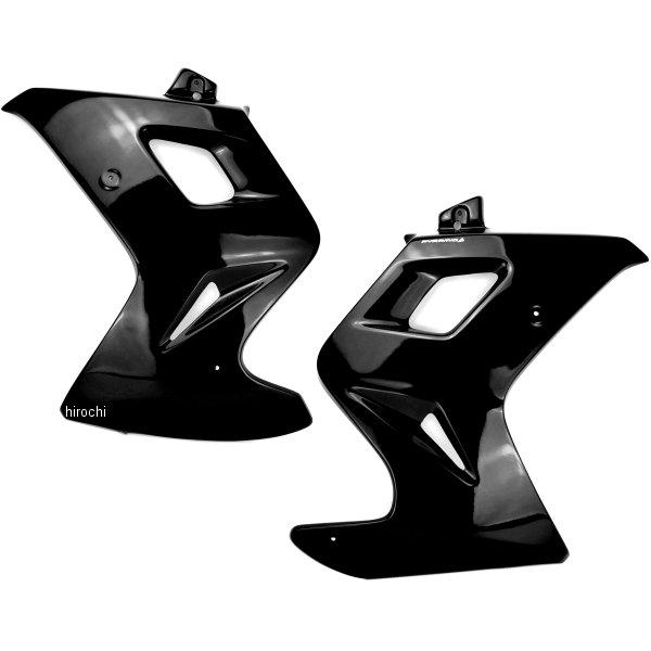 20665U ピラミッドプラスチック Pyramid Plastics ロアー・フェアリング 03年...