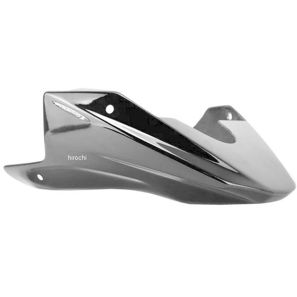 20681B ピラミッドプラスチック Pyramid Plastics アンダーカウル ベリーパン ...