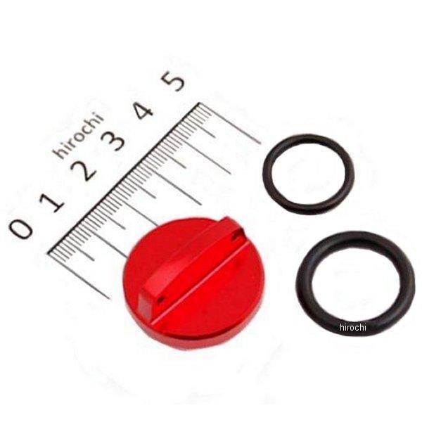 【メーカー在庫あり】 208-23905 キジマ オイルフィラーキャップ モンキー/TW M20*1...