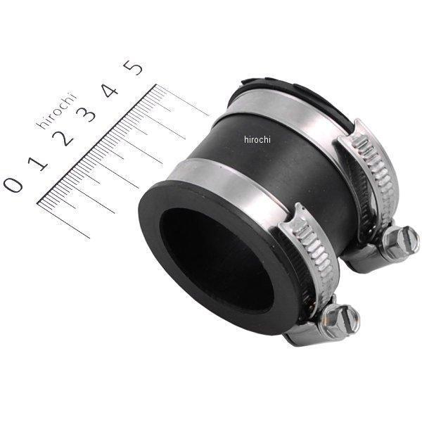 【メーカー在庫あり】 209-302 キジマ サイレンサージョイントパッキン 内径34mm 全長40...