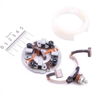 カワサキ純正 W1系 カーボンブラシ 21039-002 廃盤 カワサキ 21039-1053 カワサキ純正 ブラシ JP : ヒロチー商事 1