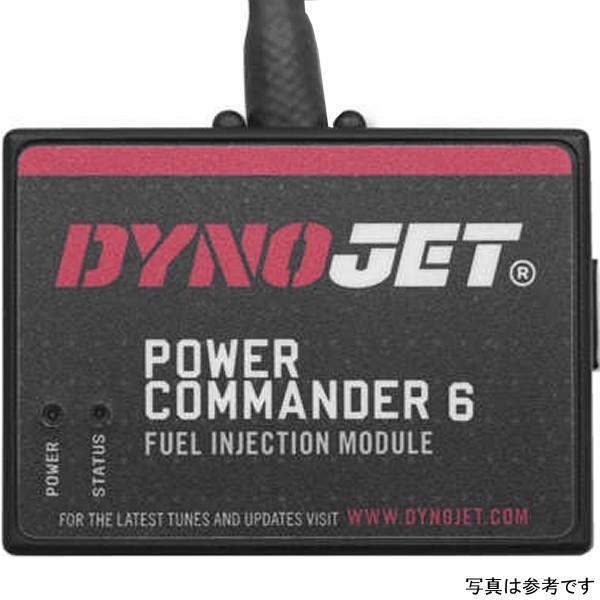【USA在庫あり】 dojPC6-17047 ダイノジェット Dynojet PC6 パワーコマンダ...