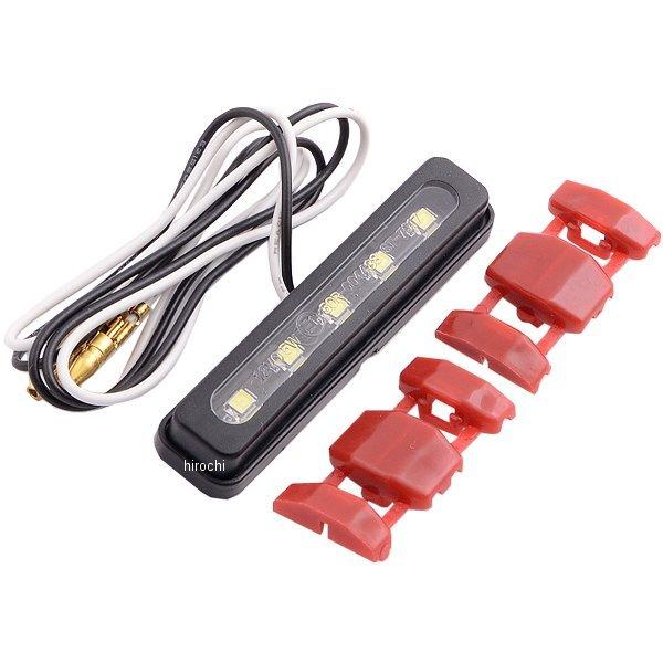 【メーカー在庫あり】 217-6150 キジマ LEDランプ ユニバーサル 貼付けタイプ SP店