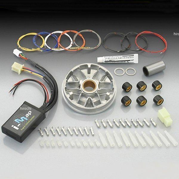 230-1155950 キタコ パワーパック ズーマーX SP店