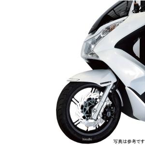 てん 250054-03 シフトアップ ウェーブディスクローター 220mm PCX125