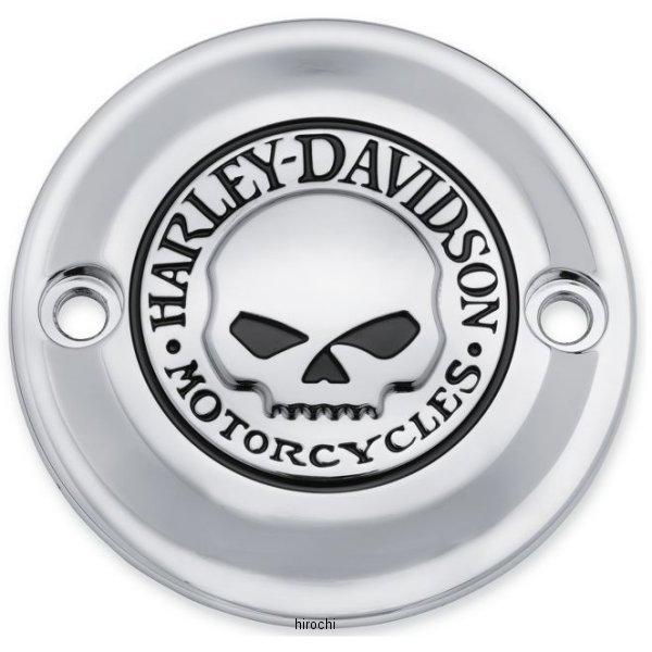 25600066 ハーレー純正 タイマーカバー スカル ビレット 17年以降 ミルウォーキー SP店