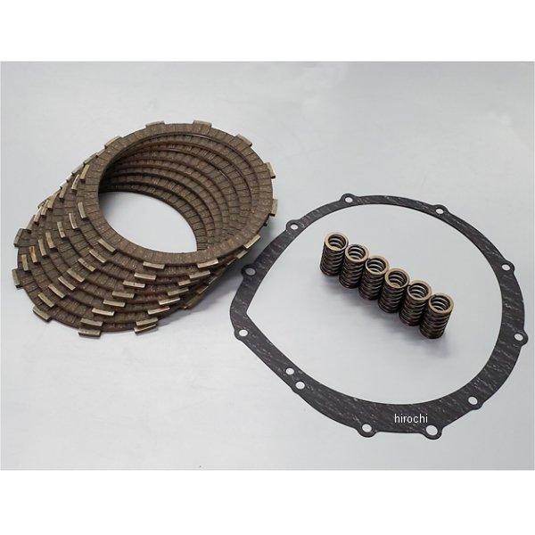 【メーカー在庫あり】 2655 ビーアールシー BRC 純正クラッチキット(15点) 鉄板無し 79...