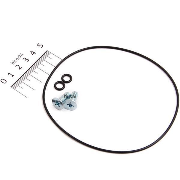 【メーカー在庫あり】 270843 ポッシュ POSH ジェネレーター部 オーバーホールキット モン...