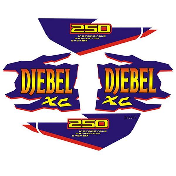 27291900 エナジープライス EnergyPrice DJEBEL250XC デカールセット ...