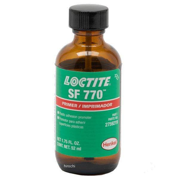 【メーカー在庫あり】 2759219 ロックタイト Loctite 770 難接着用プライマー 刷毛...