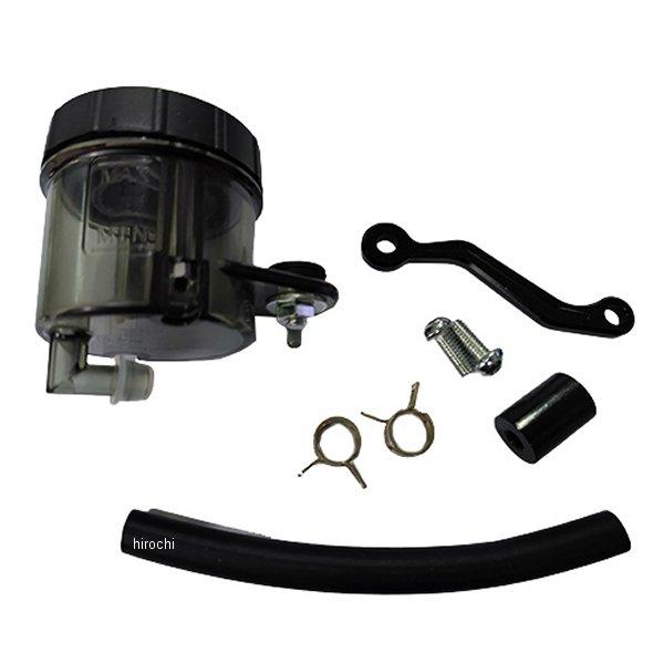 27641378 エナジープライス EnergyPrice マスターシリンダー 直型ステー用 黒 S...