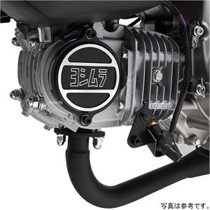 ヨシムラ（YOSHIMURA） アルミエンジンケースガードキット クランク