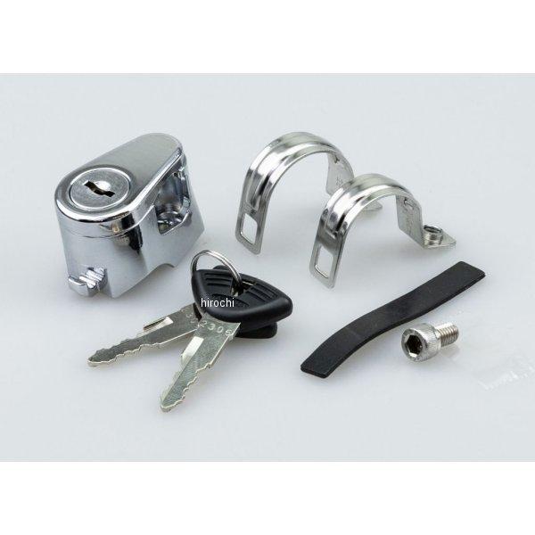 【メーカー在庫あり】 303-1625 キジマ ヘルメットロック クランプホルダー MK 22.2/...