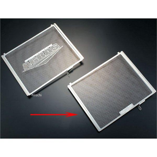 309-473-B00 アグラス AGRAS コアガード Bタイプ ロゴ無し 06年-07年 ZX-...