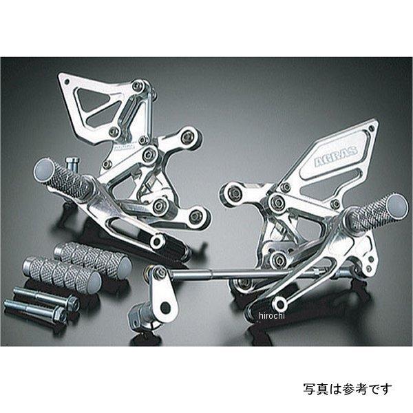 312-467-000R アグラス AGRAS バックステップ レース仕様 03年-04年 ZX-6...