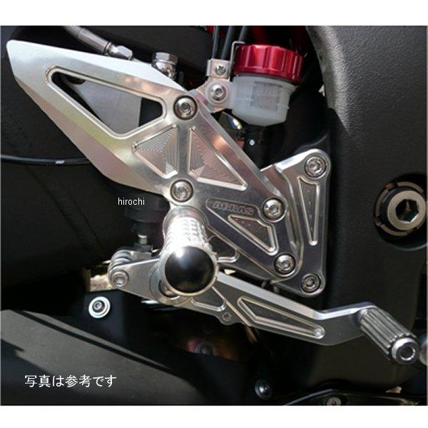 312-487-000 アグラス AGRAS バックステップ 11年 ZX-10R SP店