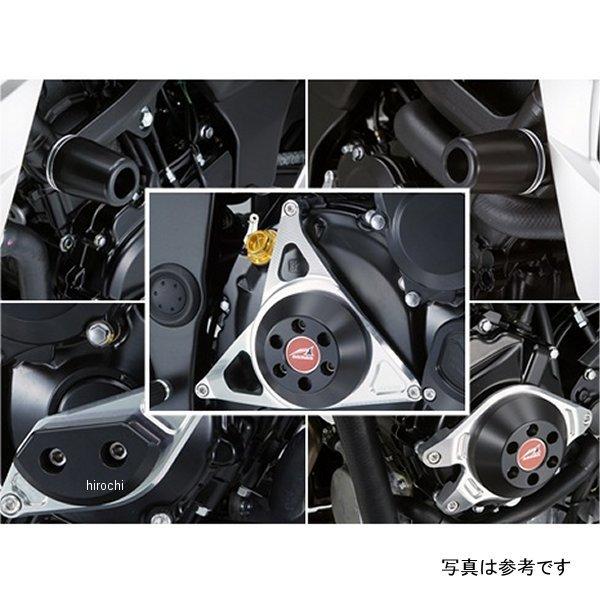 342-306-026 アグラス AGRAS レーシングスライダー 5点セットC φ50 ロゴ無し ...