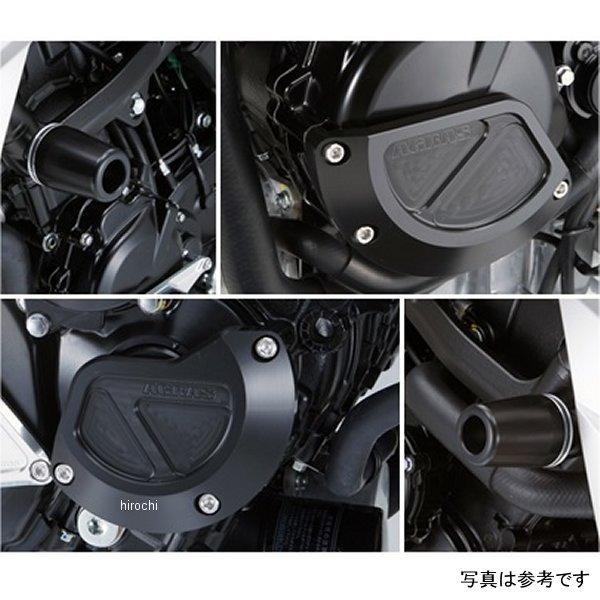 342-399-021 アグラス AGRAS レーシングスライダー 4点セットB/B φ50 ロゴ無...