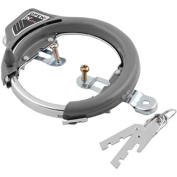 【メーカー在庫あり】 350110 NBS バイクパーツセンター 自転車 リング錠 スタンダード グ...