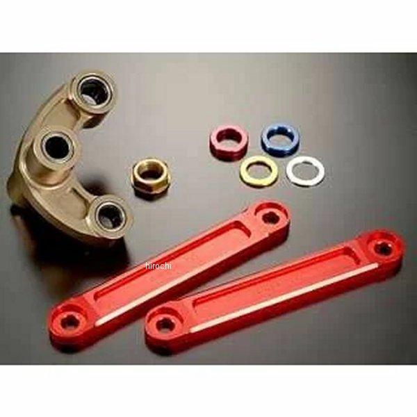 360-373-010 アグラス AGRAS リンクSET RACE-A 03GSX-R1000 S...