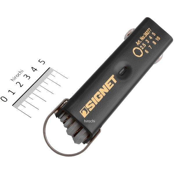 【メーカー在庫あり】 36277-SG シグネット SIGNET 折リタタミ式ヘックスレンチセット ...