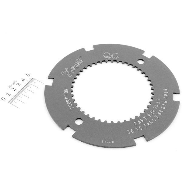 【USA在庫あり】 3803-0008 バーネット Barnett クラッチ ロック プレート 36...