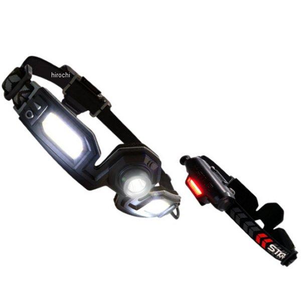 【USA在庫あり】 3850-0534 RISK RACING ヘッドランプ FLEXIT PRO ...