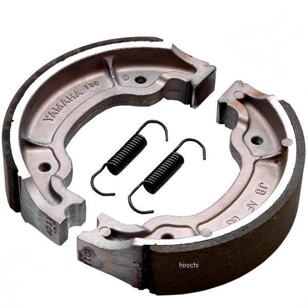 【メーカー在庫あり】 3LS-W253E-00 ヤマハ純正 ブレーキシュー SP店