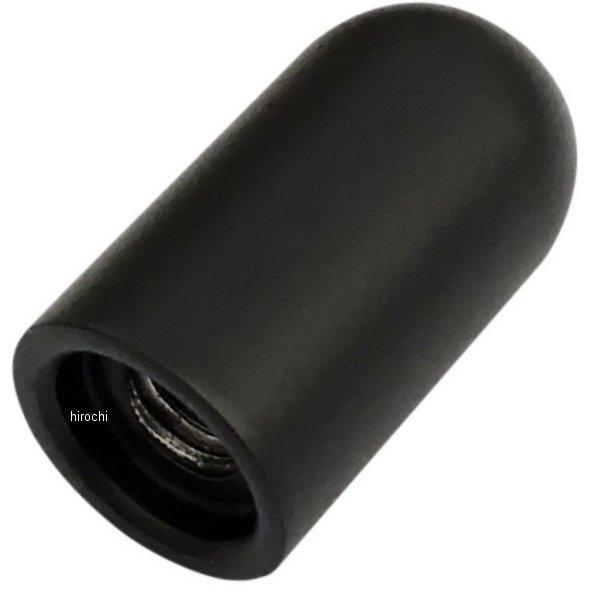 【USA在庫あり】 4401-0204 DRAG アンテナスタッドキャップ アルミ SP店