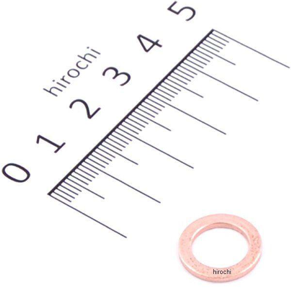 44045-057 カワサキ純正 ガスケット SP店