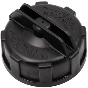 スズキ（SUZUKI） 44200-39812 スズキ純正 キャップセット フューエル