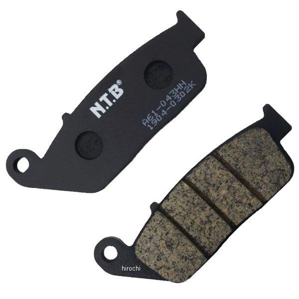 【メーカー在庫あり】 A61-043HN NTB ブレーキパット フロント レブル250 レブル50...