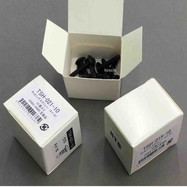 【メーカー在庫あり】 TSY-025-10 NTB タッピングスクリュー トラス頭 ヤマハ用 6mm...