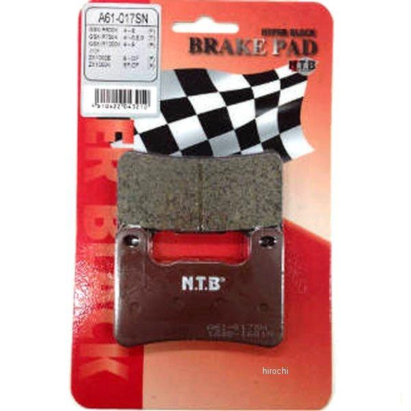 【メーカー在庫あり】 A61-017SN NTB ブレーキパッド フロント ZX1000 GSX-R...