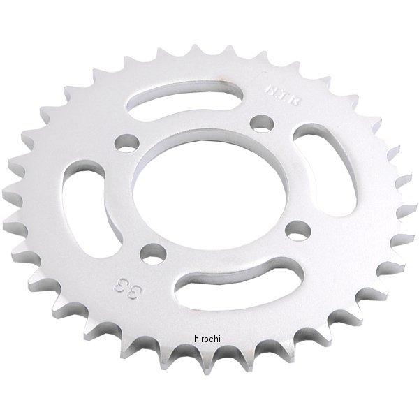 【メーカー在庫あり】 SPS-002R NTB リア スプロケット 428/33T バーディーFB9...