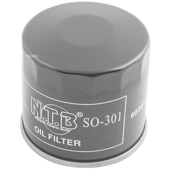 【メーカー在庫あり】 SO-3009 SO-3009 NTB オイルフィルター 98年以降 イントル...