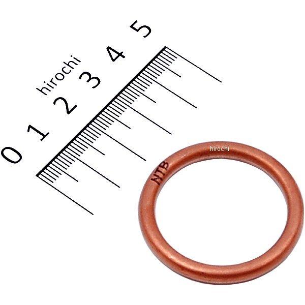 【メーカー在庫あり】 GK320-400-40 NTB エキゾーストガスケット 81年-05年 ホン...