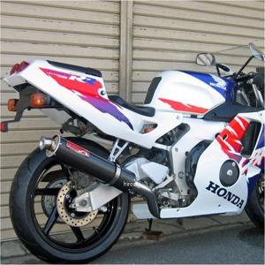 FZR400 マフラー サイレンサー 3EN □A8801 EXUP！1WG ヤマハ 【 1WG