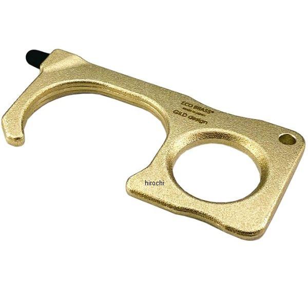 GM-381 ギルドデザイン エコブラス(R)製 鍛造アシストフック HD店