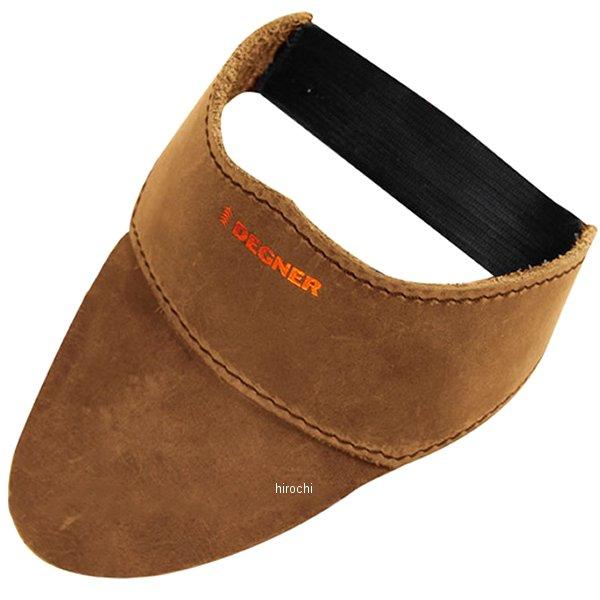 【メーカー在庫あり】 G-9 デグナー DEGNER レザーシフトガード ブラウン SP店