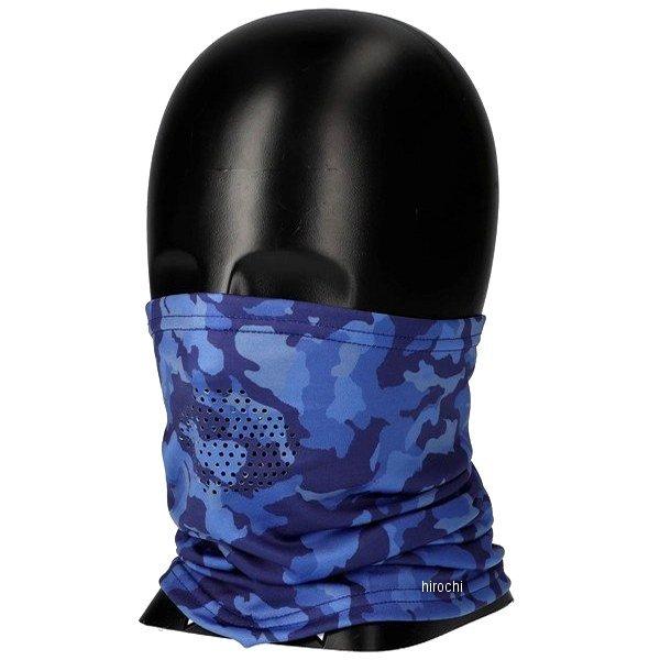 【メーカー在庫あり】 PNW-10 パイプス PIPES ネックウォーマー ブルーカモ フリーサイズ...