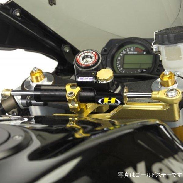 22117031B ハイパープロ HYPERPRO CNCステアリングダンパーステー 75mm/TY...