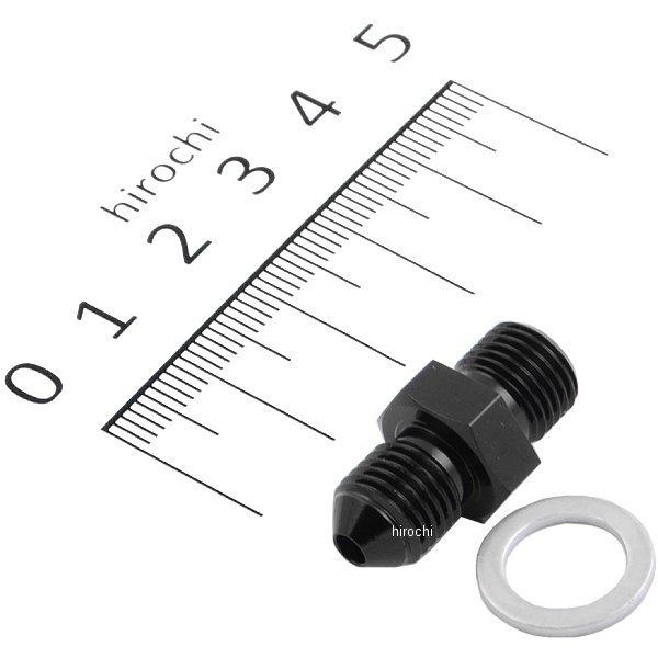 14592733 アクティブ ACTIVE ブレーキアダプター P1.00 brembo対応 黒 H...