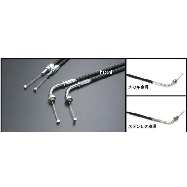 1060219 アクティブ ACTIVE スロットルワイヤー 戻し側 06年-12年 ZX-10R、...