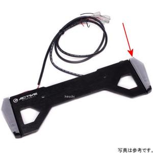 ACTIVE アクティブ LEDウィンカーライセンスホルダー 汎用品 スモーク
